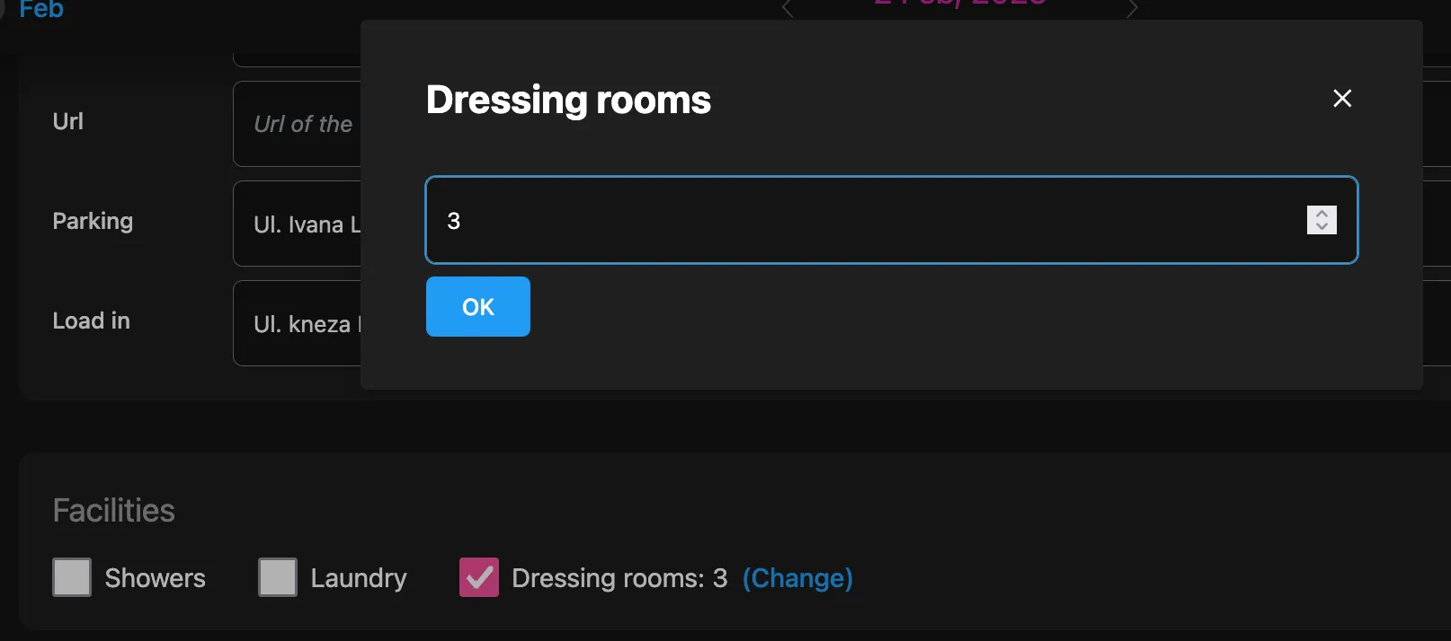 Dressing rooms