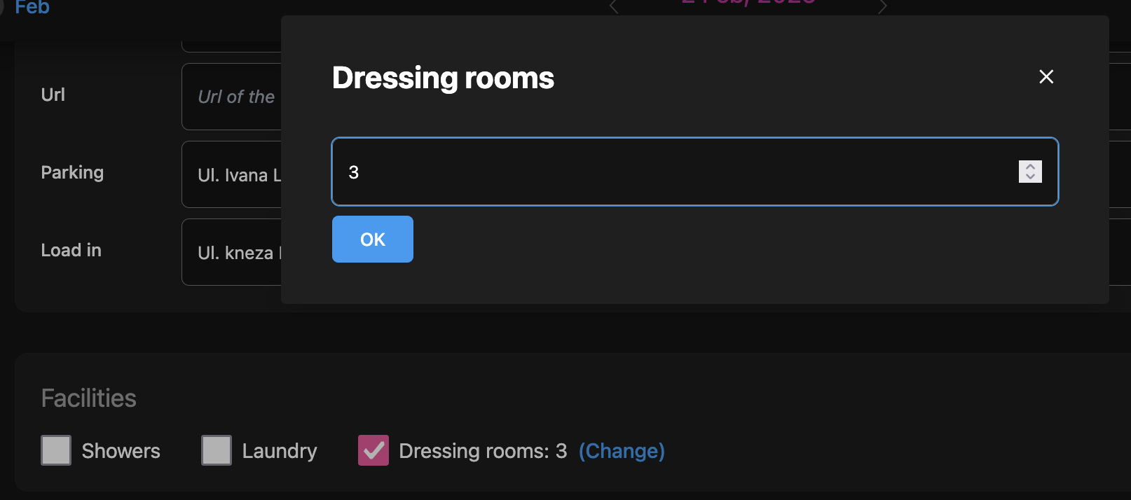 Dressing rooms